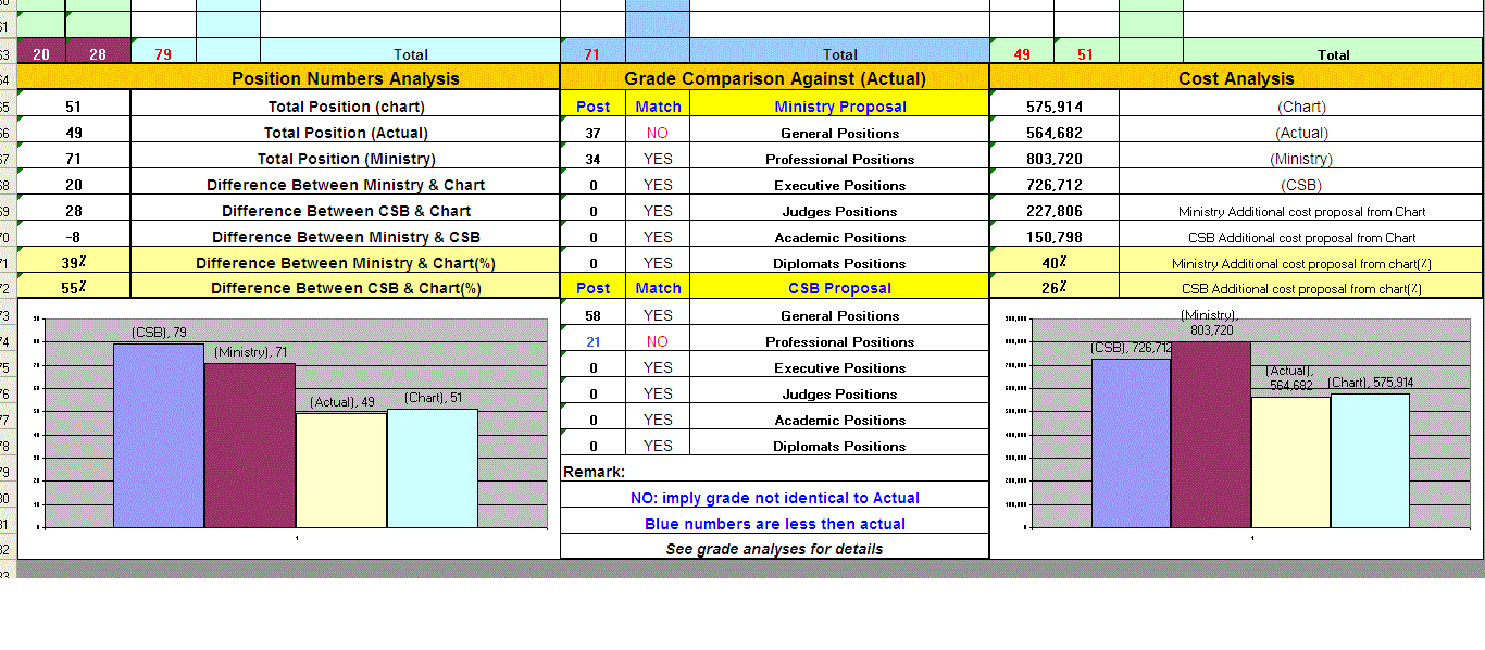 p4.gif